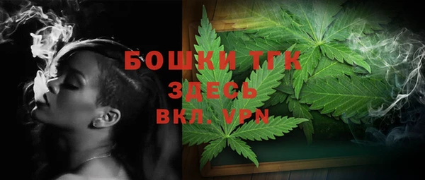 соль курить ск Армянск
