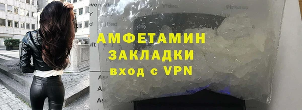 скорость mdpv Аркадак