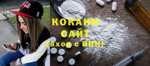 гидропоника Арсеньев