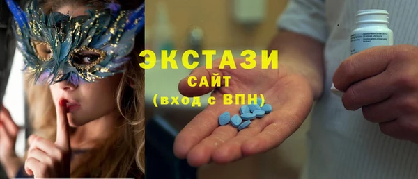 гидропоника Арсеньев