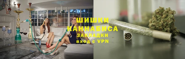 соль курить ск Армянск