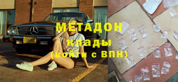 гидропоника Арсеньев