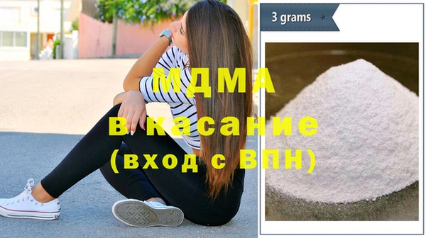 соль курить ск Армянск
