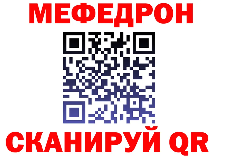 APVP СК как войти это mega Нея
