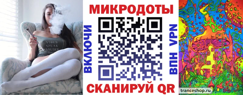Галлюциногенные грибы MAGIC MUSHROOMS  продажа наркотиков  Нея 